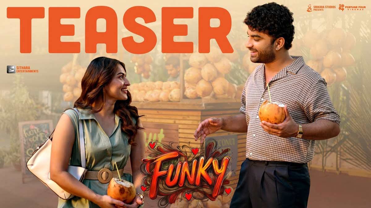 Funky Teaser: ఫంకీ టీజర్